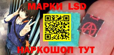 кристаллы Ликино-Дулёво