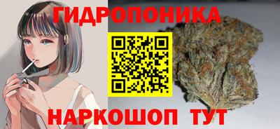 таблы Ливны