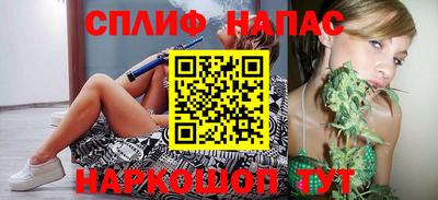 кристаллы Ликино-Дулёво