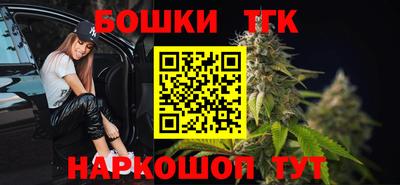 кристаллы Ликино-Дулёво