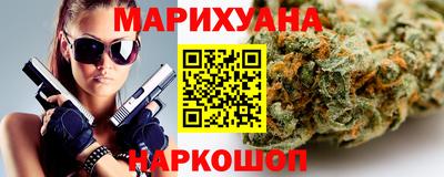 кристаллы Ликино-Дулёво