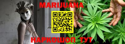 таблы Ливны