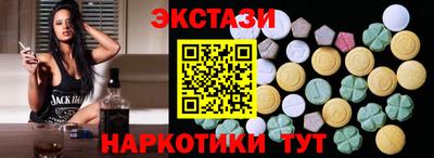 таблы Ливны