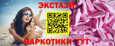 таблы Ливны
