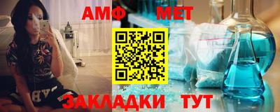 кристаллы Ликино-Дулёво