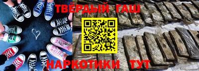 таблы Ливны