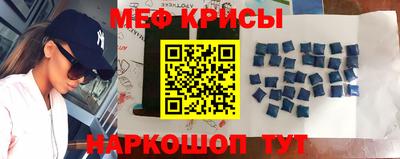 кристаллы Ликино-Дулёво